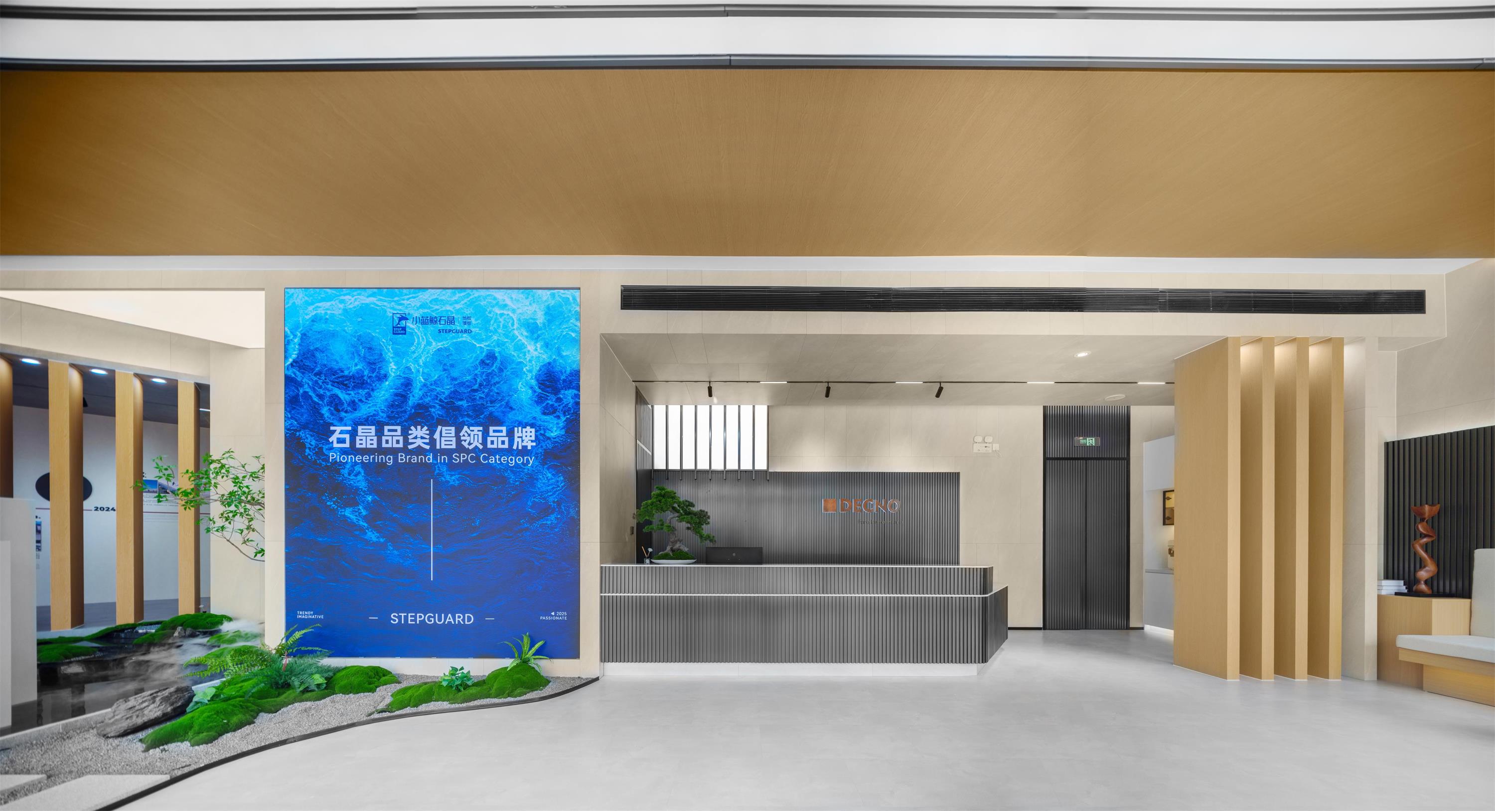 小藍(lán)鯨品牌形象展廳