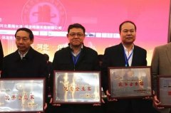 恭賀|常宏榮獲多項榮譽獎項