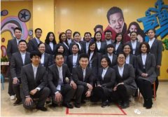 奔跑吧，常宏IT事業(yè)部！