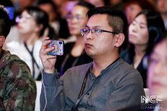 常宏設(shè)計師侯俊晨、王飛&mdash;&mdash; &ldquo;CCFA新消費論壇-2019中國特許加盟大會&rdquo;交流學(xué)習(xí)