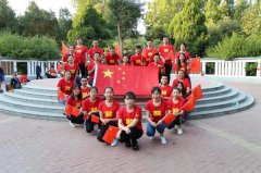 常宏員工張君、侯俊晨攝影作品分別榮獲 旭日企業(yè)（惠州）行政管理辦公室舉辦的攝影比賽一等獎(jiǎng)和優(yōu)勝獎(jiǎng)