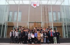 河北地質(zhì)大學(xué)藝術(shù)設(shè)計(jì)學(xué)院17級(jí)產(chǎn)品設(shè)計(jì)專業(yè)師生參觀常宏建筑裝飾工程有限公司產(chǎn)業(yè)園