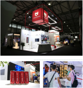 破局應(yīng)變&middot;聚焦價(jià)值 | C-star2020圓滿落幕，常宏讓建店因集成而簡(jiǎn)單